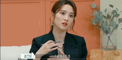 吃大瓜娱乐八卦图片高清,高清大瓜图片背后的故事