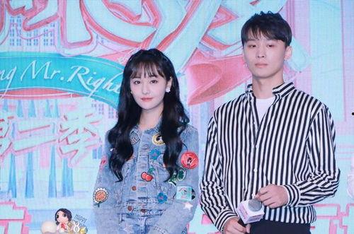 娱乐圈新年吃瓜